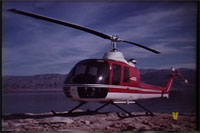 FH1100